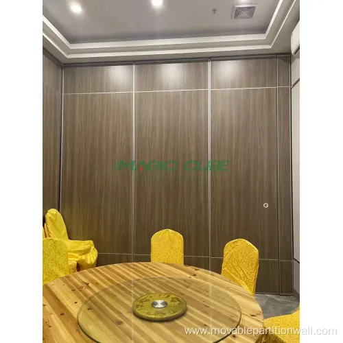 Sound insulation partition hall